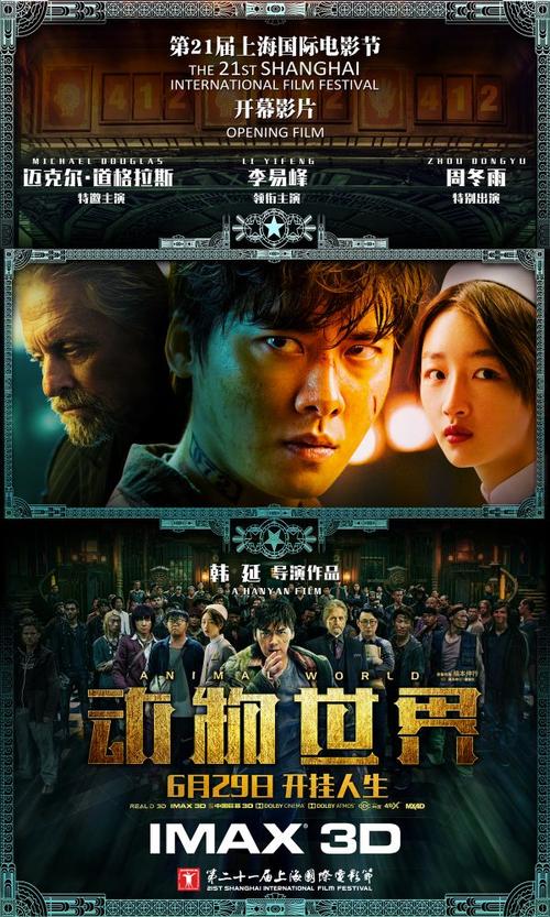 怎么买塞浦路斯护照扫描件