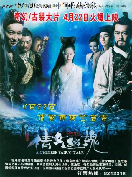 中信银行存款证明哪里有卖